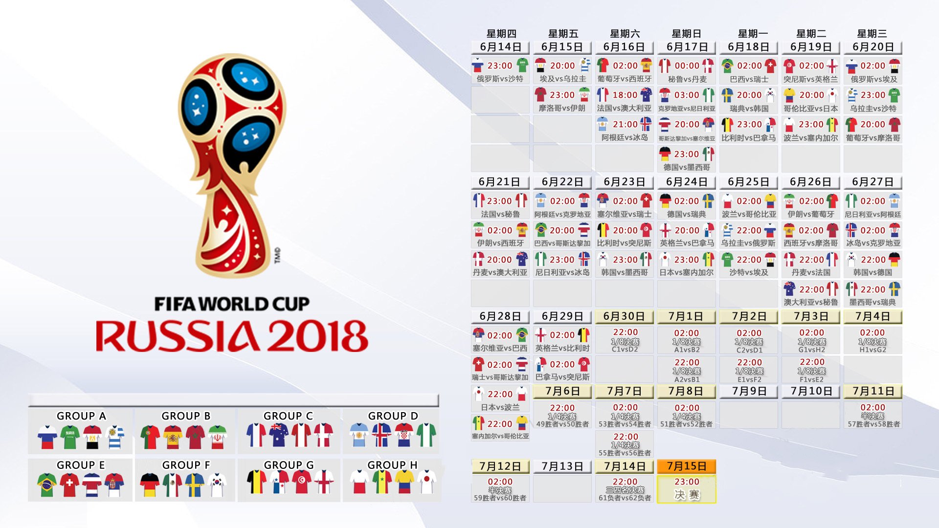 从飞人到观众，刘翔用每一场比赛守护对跨栏的深情|今年会娱乐入口